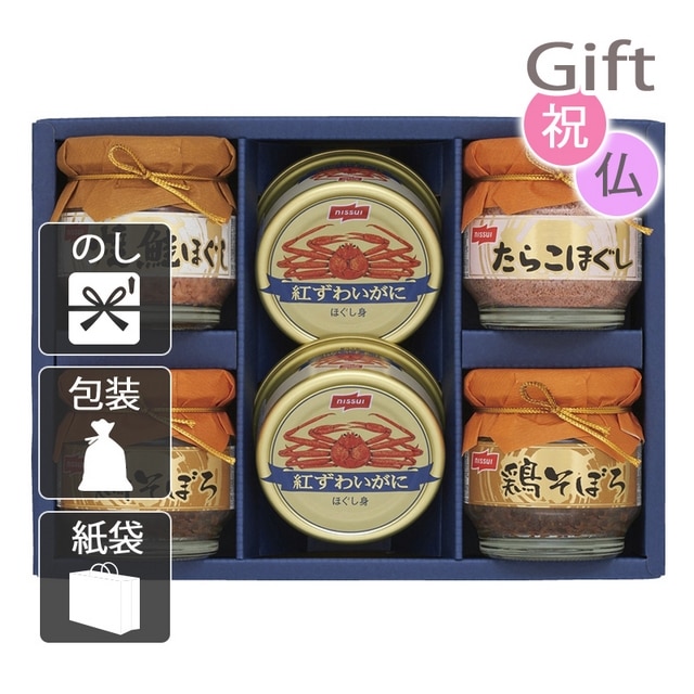 海鮮 瓶詰 ニッスイ 紅ずわいがに缶詰・瓶詰ギフトセット: Gift style