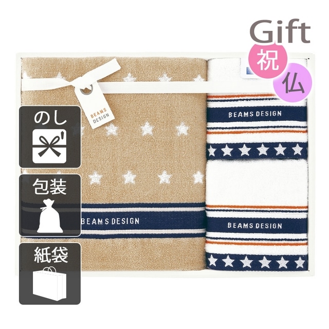 タオル BEAMS DESIGN NEW STAR GIFT タオルセット: Gift style｜JRE MALL