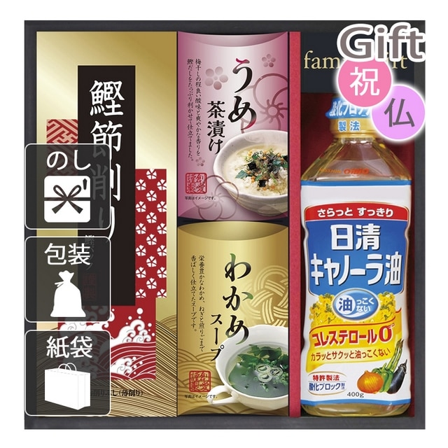 新品 日清オイリオ 調味料詰合せキッコーマン - 調味料