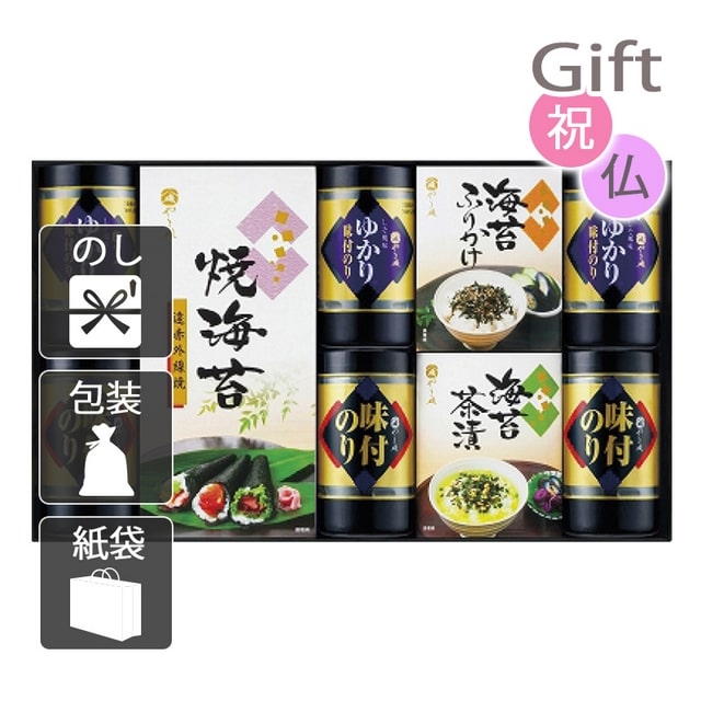 海苔詰め合わせセット やま磯 味のり卓上バラエティセット: Gift