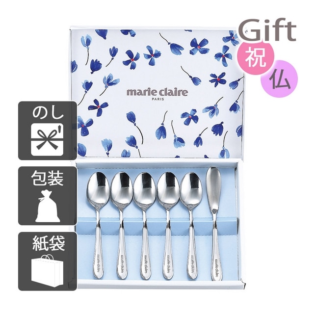 カトラリーセット マリ・クレール モーニングセット6pc: Gift