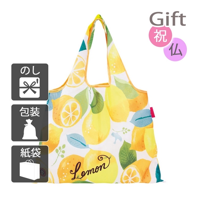 エコ 折りたたみバッグ デザイナーズジャパン 2way Shopping Bag レモン: Gift style｜JRE MALL
