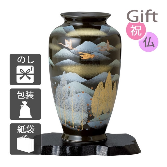 九谷焼 花瓶 銀彩(花台付) 陶器 インテリア 日本製 ブランド 伝統工芸