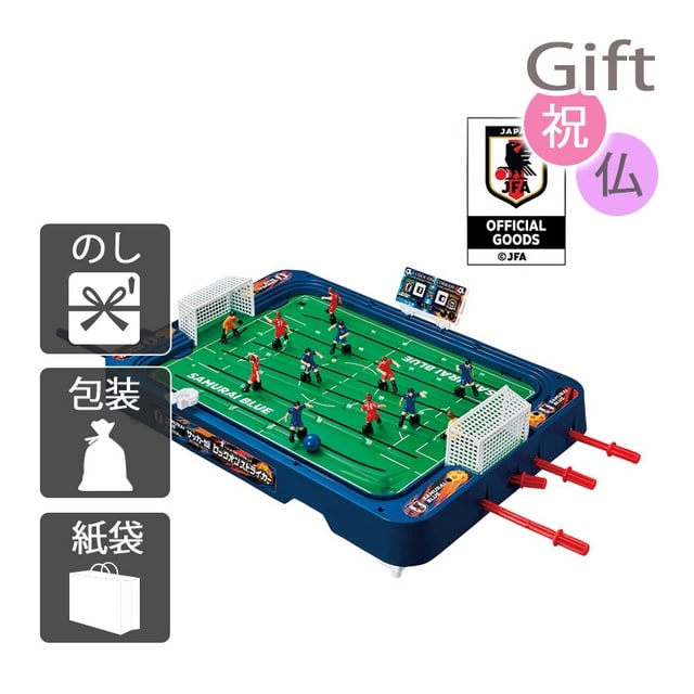 知育玩具 サッカー盤 ロックオンストライカー サッカー日本代表ver