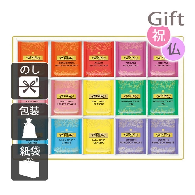 紅茶セット トワイニング ティーバッグギフトコレクション: Gift style｜JRE MALL
