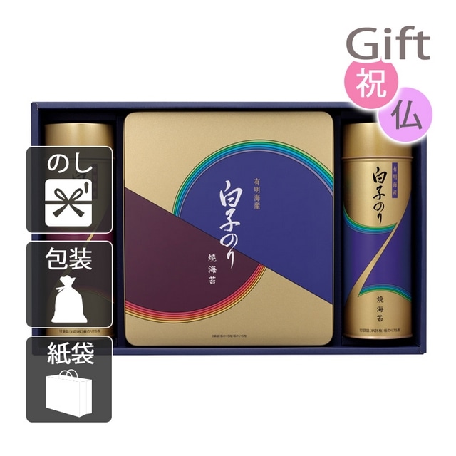 海苔詰め合わせセット 白子のり 海苔詰合せ: Gift style｜JRE MALL