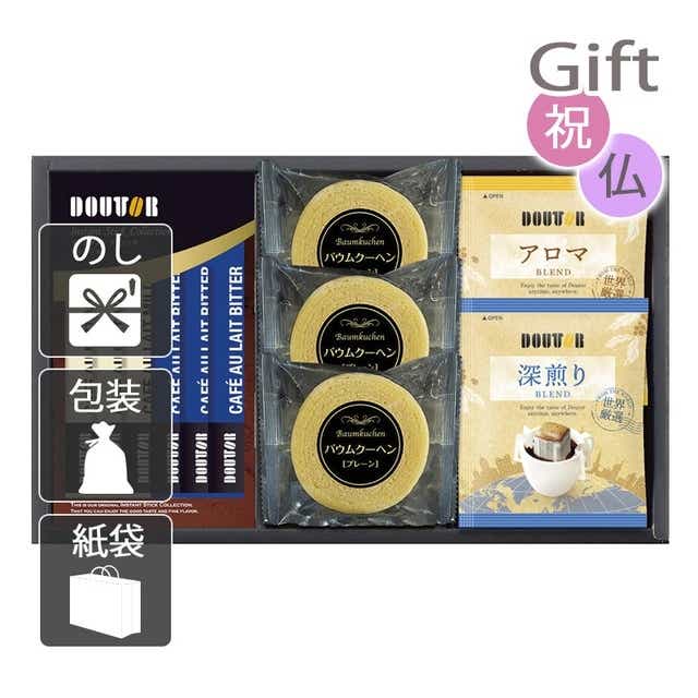 コーヒー詰め合わせ ドトールコーヒー・バウムクーヘンギフトセット: Gift style｜JRE MALL