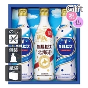 乳飲料 乳酸菌飲料 「カルピス」ギフトセット(3本): Gift style｜JRE