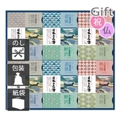 浴用入浴剤 日本の名湯オリジナルギフトセット: Gift style｜JRE MALL