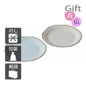 食器皿 Kaguyahime シュクレ ミートプレート ペア: Gift style｜JRE MALL