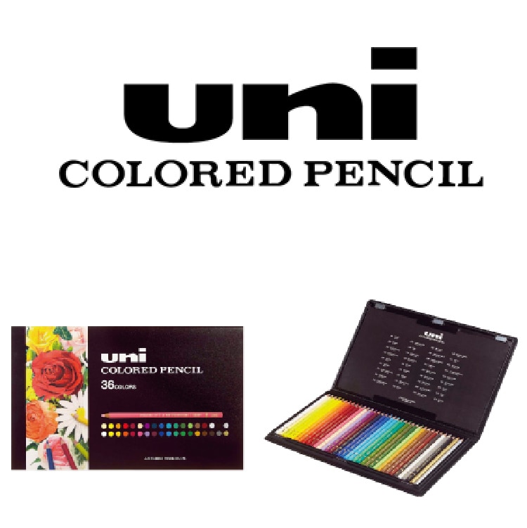 限定数特別価格 三菱ユニカラー 色鉛筆48色品 - アート用品