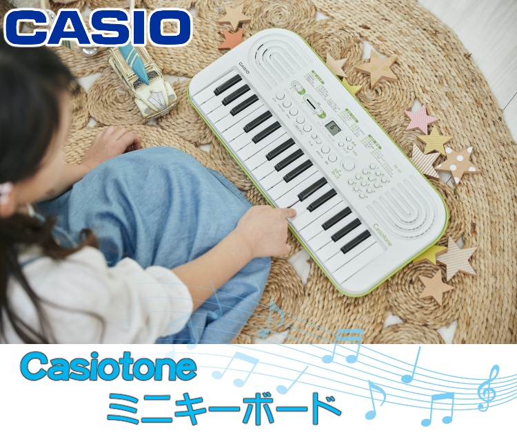 カシオ Casiotoneミニキーボード SA-50 SA-51 CASIO ミニ鍵盤 鍵盤楽器 32ミニ鍵盤 コンパクトボディ 合唱  アカペラの音取りにも（ラッピング不可）(ブラック×ライトグレー): ホームショッピング｜JRE MALL