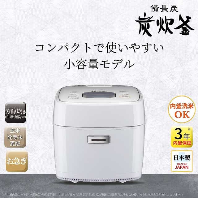 三菱電気 IHジャー炊飯器 備長炭 炭炊釜 NJ-SEA06-W 3.5合炊き 0.63L