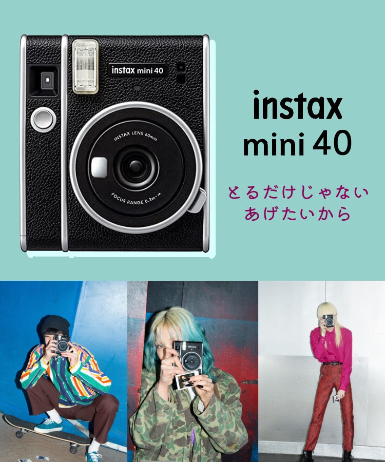 直営の通販サイトです Fujifilm チェキ instax mini 40 - カメラ