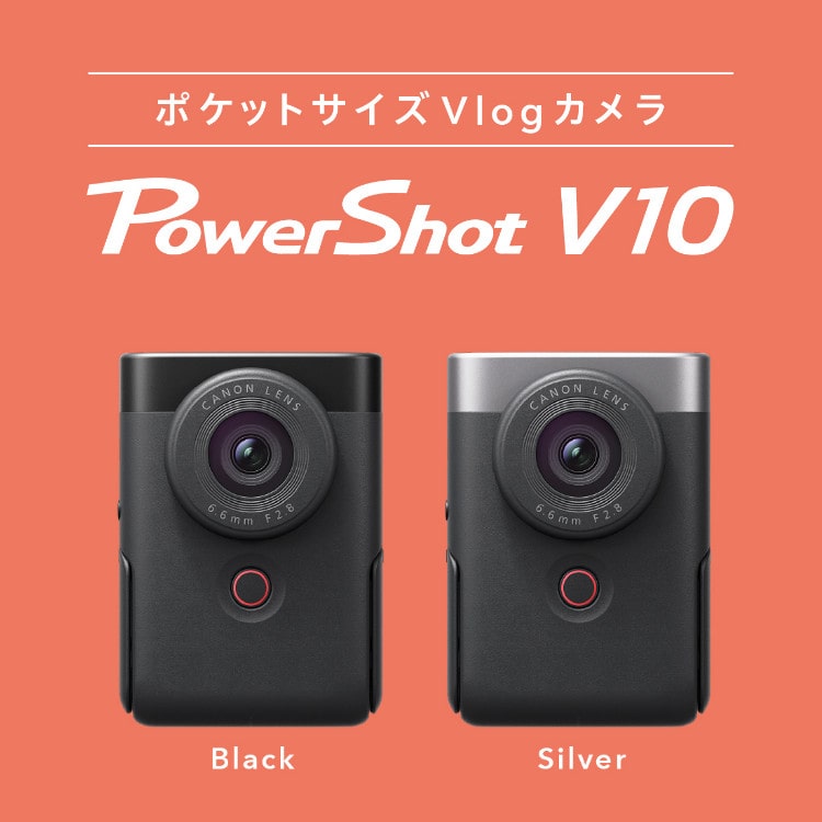 ポーチ＆SD＆アダプタセット)キヤノン ビデオカメラ PowerShot パワー