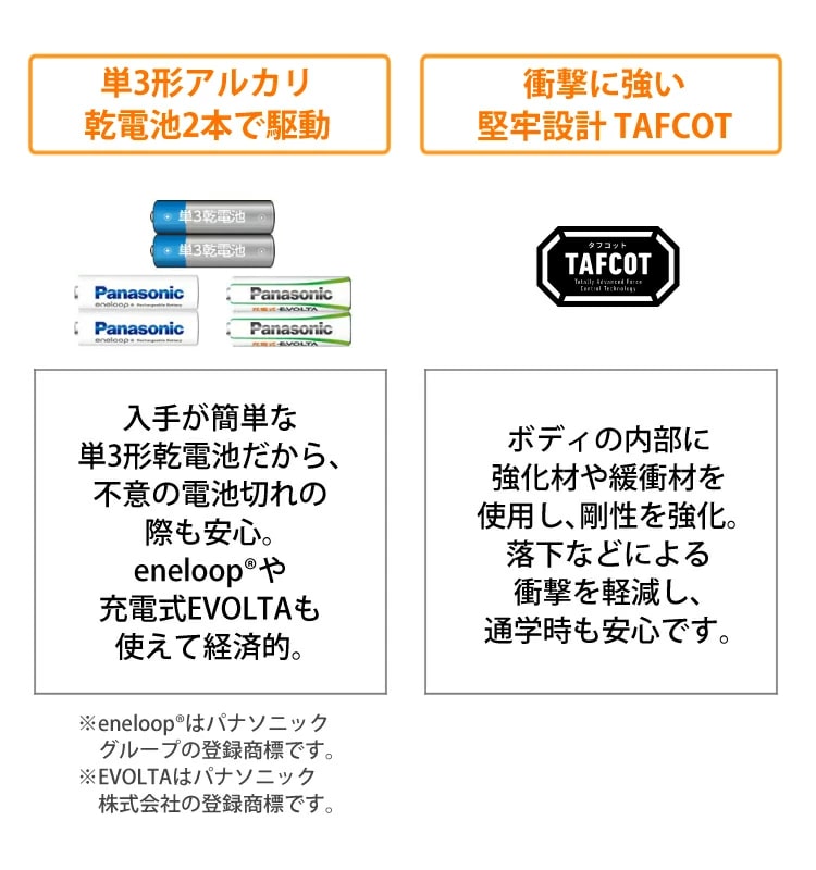 カシオ 電子辞書 EX-word エクスワード XD-SX2800 ホワイト 小学生