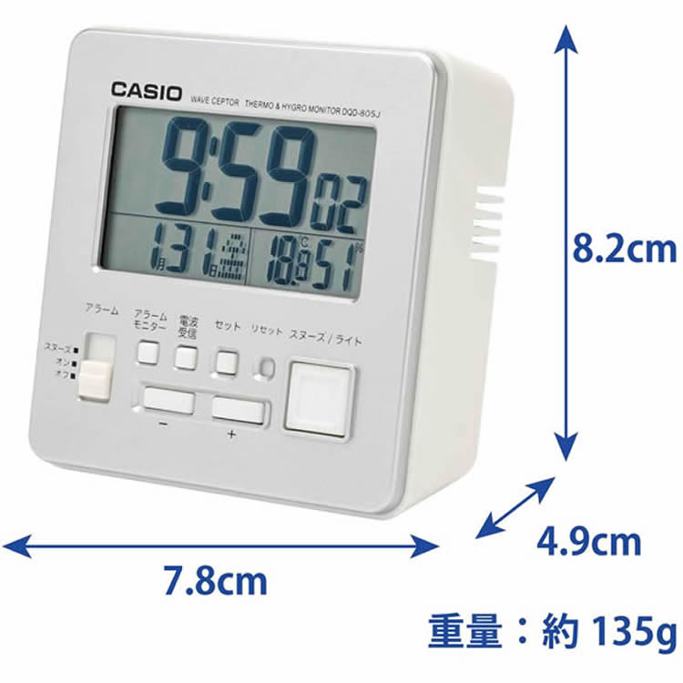 電波置時計セット【自分でバンド調整可】【国内正規品】CASIO(カシオ