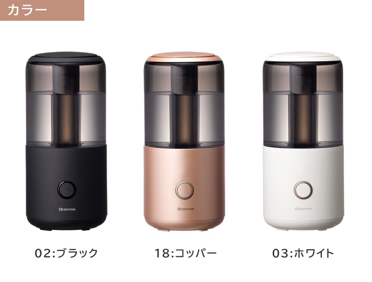 選べるアロマオイル3本セット＆ハンドクリーム付き コンパクト 加湿器