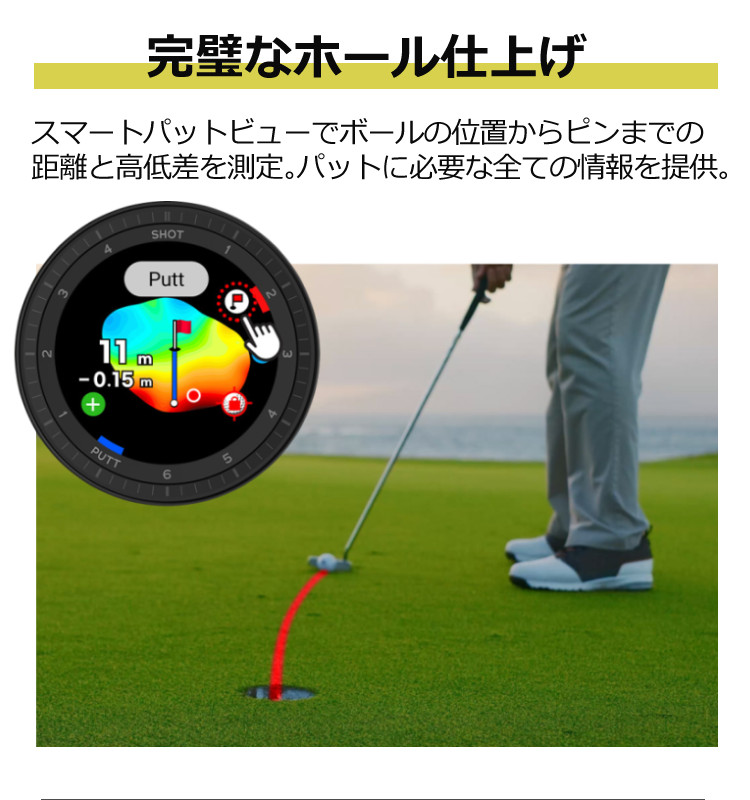 ボイスキャディ T-Ultra ゴルフティー付きセット 腕時計タイプ ゴルフ ...