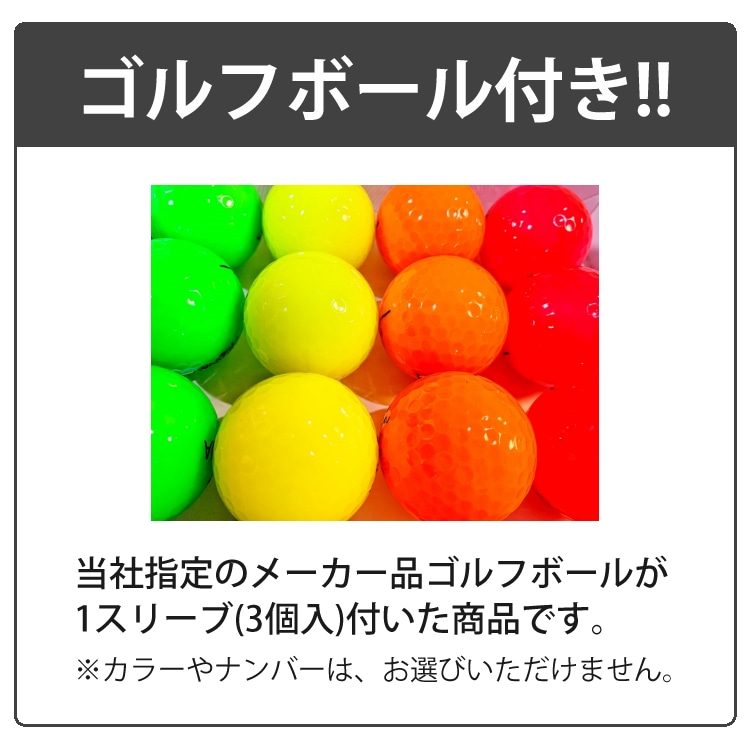 オマケのボール付) ブッシュネル ファントム2 スロープ 日本正規