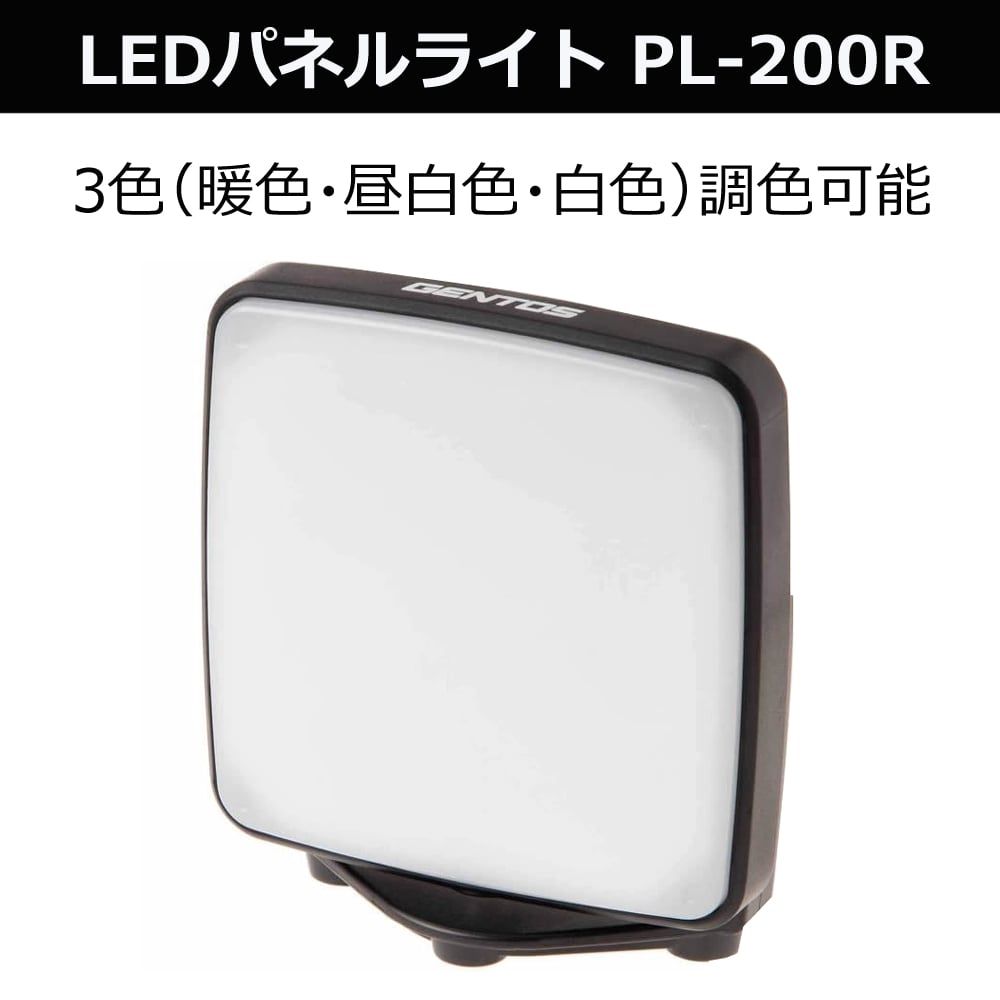 現場で便利なLEDライトセット】ジェントス HEAD WARSシリーズ LED