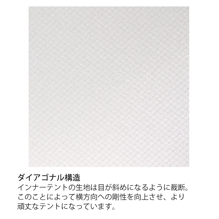 ダンロップ VS-22TA コンパクトアルパインテント 2人用ロング両入口