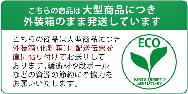 カッティングマシン】 グラフテック シルエット カメオ4プラス 15