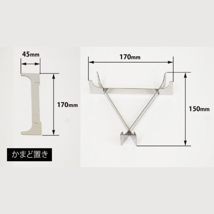 ウルシヤマ金属 SLC-16 ソロック SOLOCK ソロキャン 調理器具