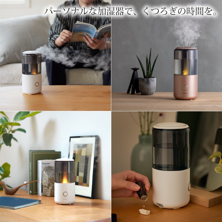 選べるアロマオイル3本セット＆ハンドクリーム付き コンパクト 加湿器