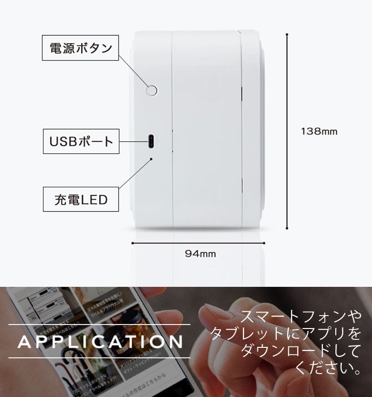 ブラザー ピータッチキューブ PT-P910BT ラベルライター P-TOUCH CUBE ...