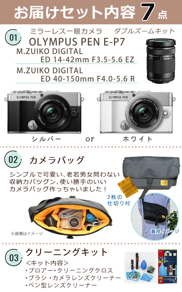 【ジャンク】コンパクトデジタルカメラ 14点セットCasioEX-S12シルバー