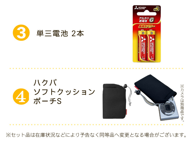 SD・電池・ケースセット)Kodak コダック デジタルカメラ FZ45 レッド