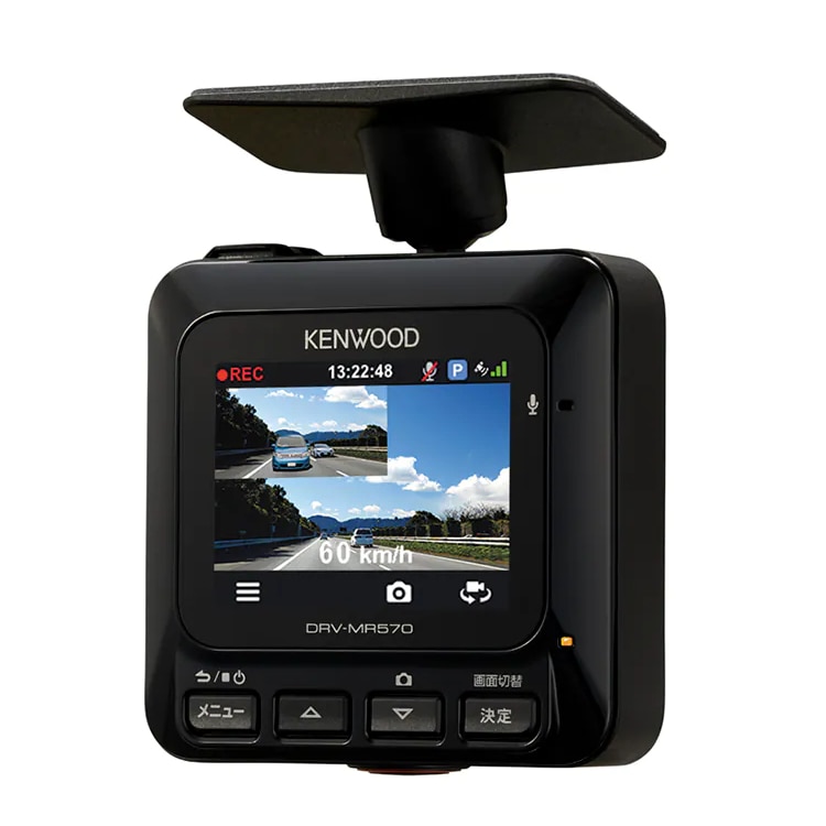 ケンウッド ドライブレコーダー DRV242C KENWOOD 高級品 - アクセサリー