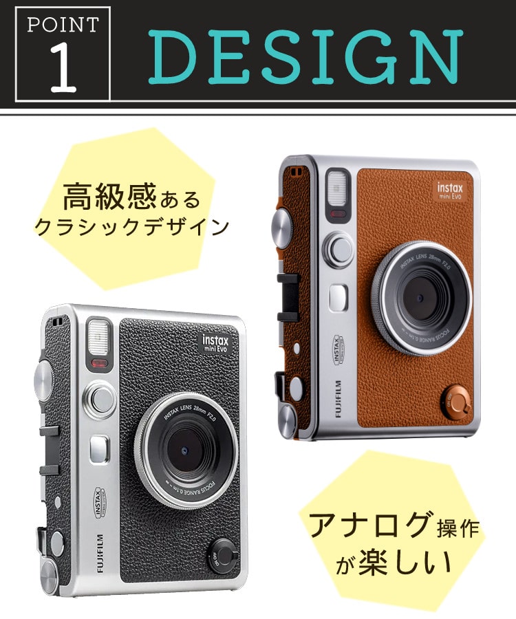 高品質安い美品完動品 FUJIFILM intax mini Evo 箱説明書ケーブル有 インスタントカメラ
