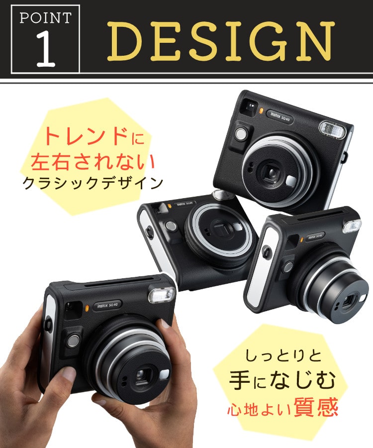 instax SQ6 ましかくチェキ フィルムカメラ - フィルムカメラ