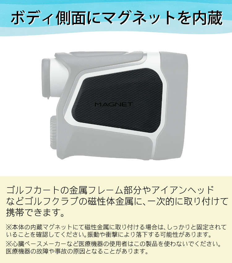 ケース＆電池付き）レーザー距離計 ニコン COOLSHOT 50i 携帯型