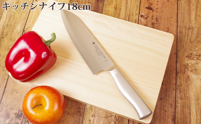 ピーラー付き 柳宗理 キッチンナイフ 18cm＆T型ピーラーセット ふきん