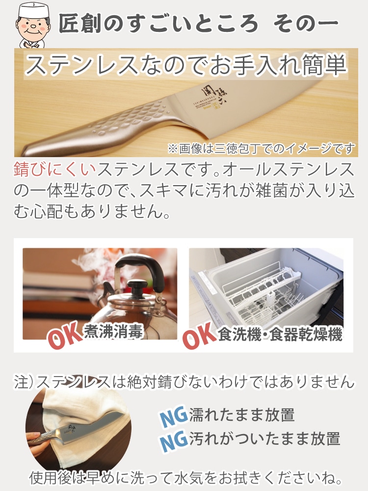 貝印 木製ナイフブロック AP-5321 Kai House SELECT キッチン用品 包丁スタンド: ホームショッピング｜JRE MALL