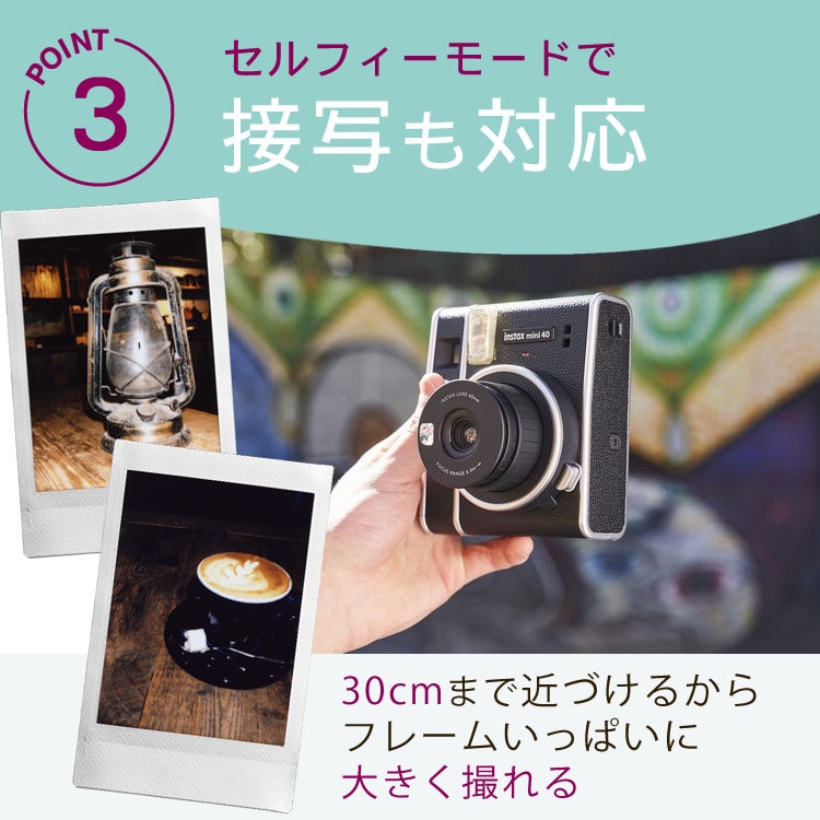 レビュー特典！)（フィルム2種付き）富士フイルム チェキ instax mini