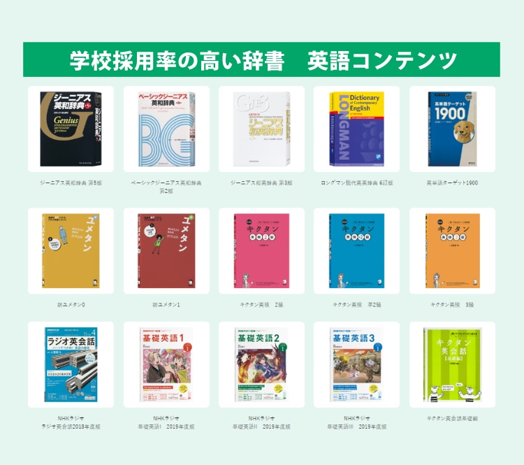 名入れは有料可】（ケース付き）カシオ 高校生 保護フィルム付き電子 