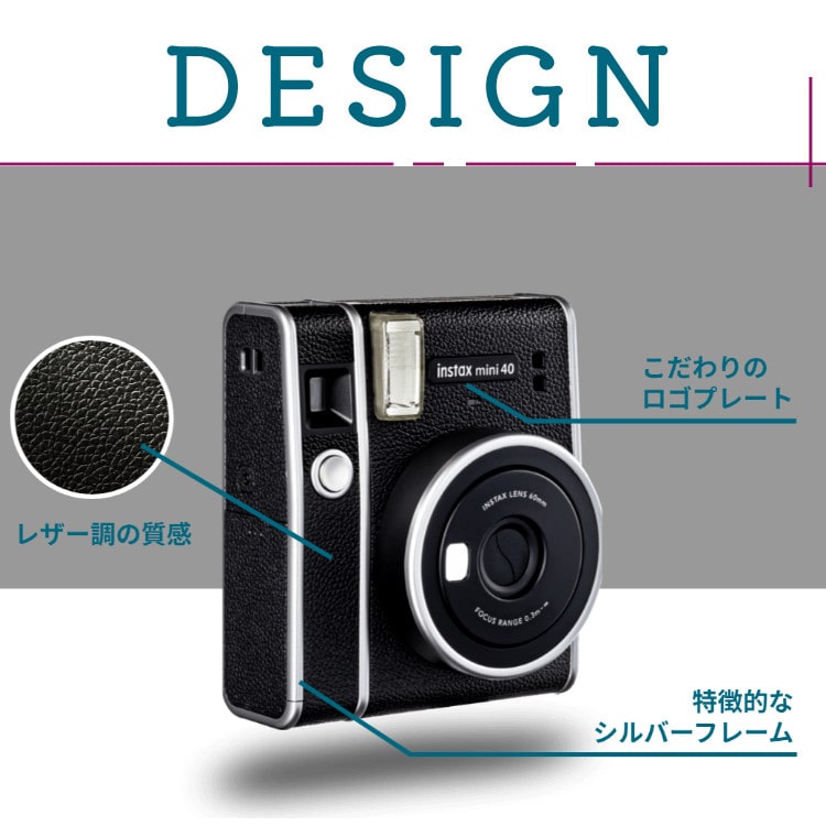 レビュー特典！)（フィルム2種付き）富士フイルム チェキ instax mini