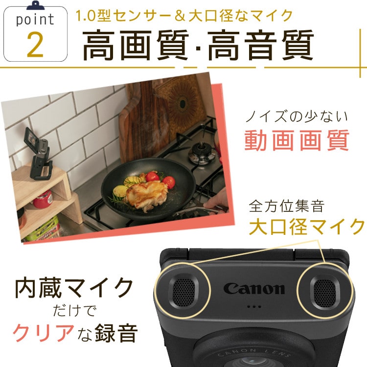 正規店仕入れの Canon カメラセット レトロ - カメラ