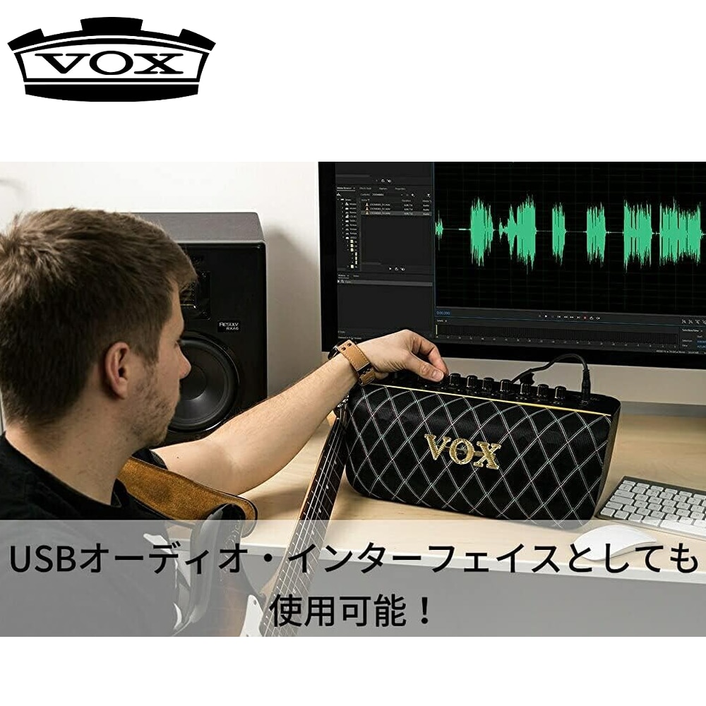 VOX ギター用 モデリングアンプ オーディオスピーカー Adio Air GT (ラッピング不可): ホームショッピング｜JRE MALL