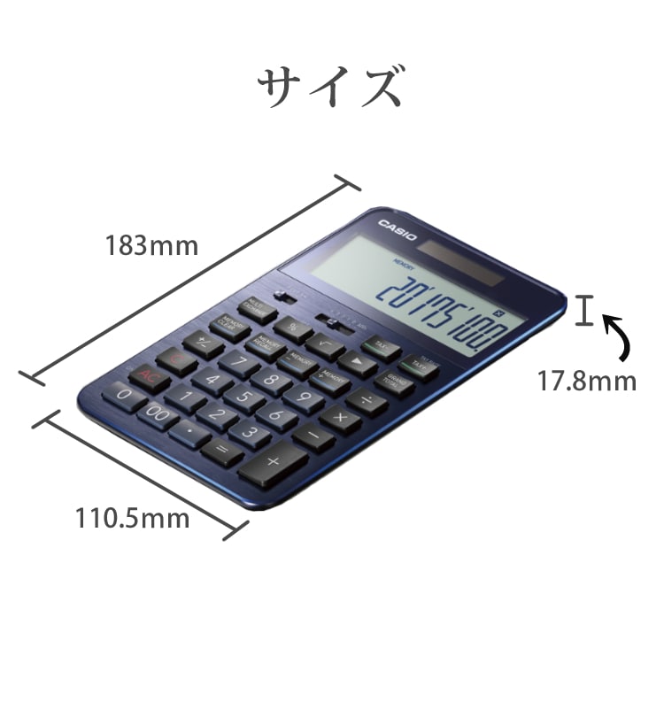 カシオ S100 S100BU プレミアム電卓 CASIO(ブラック): ホーム