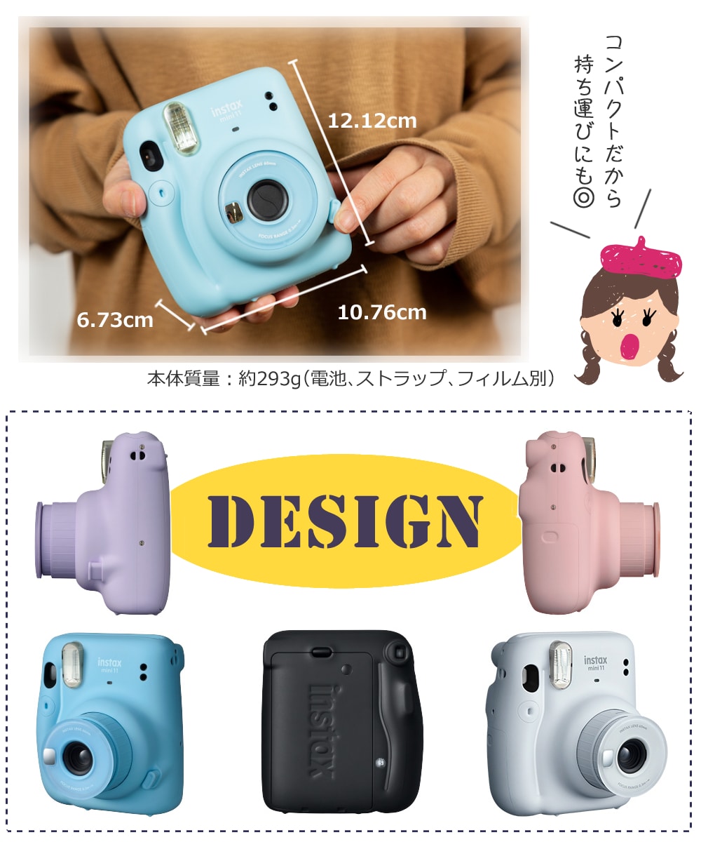 ラッピングBOX】チェキ instax mini11 チャコールグレイ ＆フィルム40