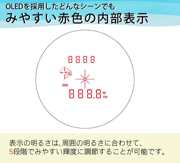 ケース＆電池付き）レーザー距離計 ニコン COOLSHOT 50i 携帯型