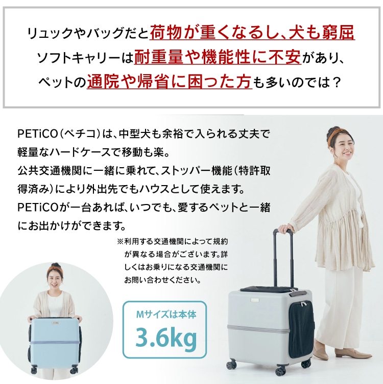 レビュー特典あり】(うんちが臭わない袋付)【耐重量13Kg】公共交通機関