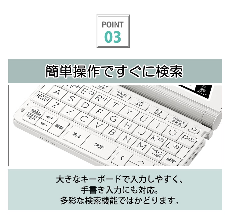 名入れは有料可】液晶保護フィルム＆ケースセット カシオ エクスワード ...