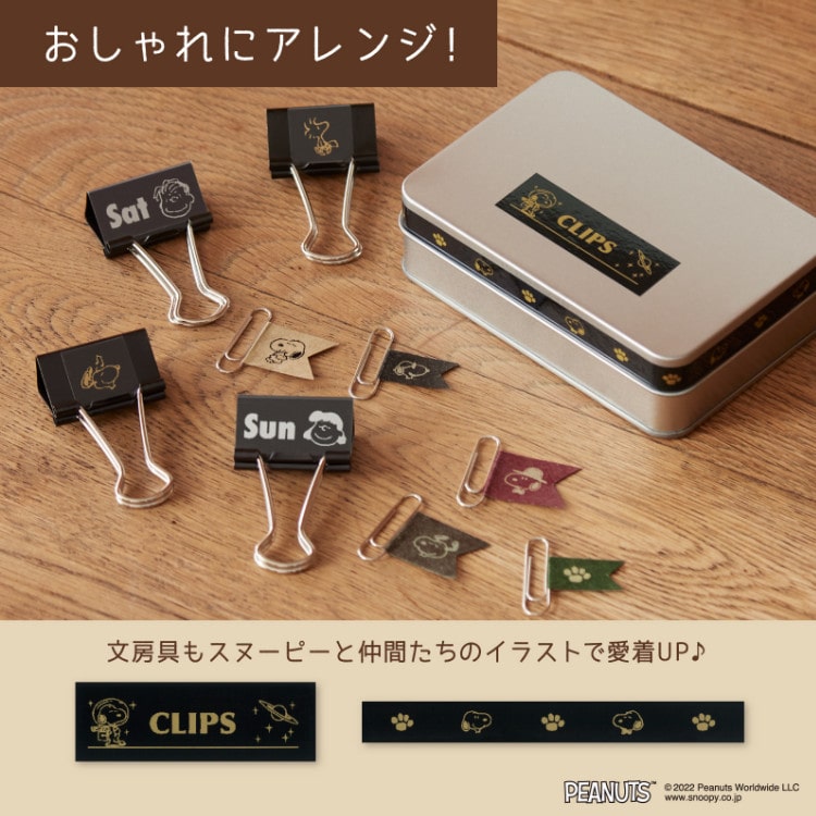 テープ６本＆電池＆かんたんガイド付き) カシオ ネームランド i-ma KL