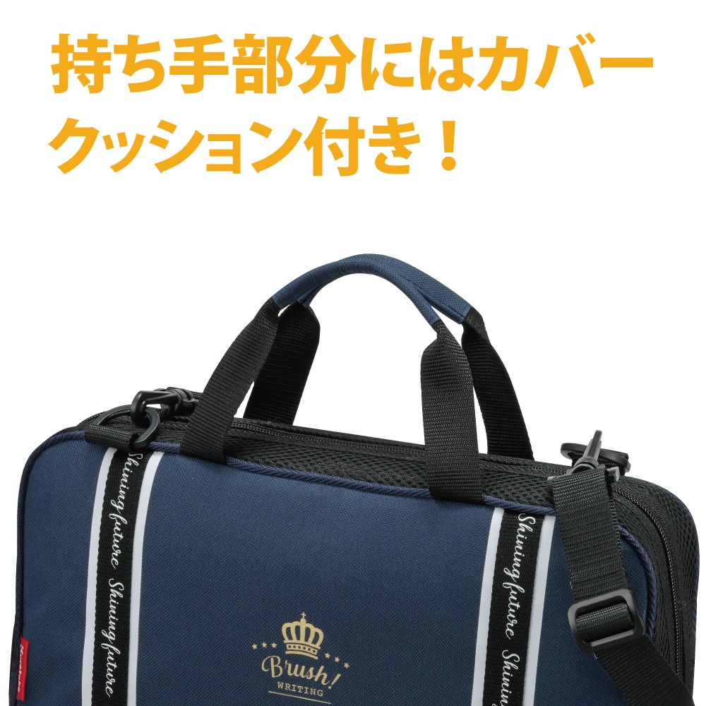 洗濯で落ちる墨汁付き】呉竹 書道セット GA-1300S＆洗濯で落ちる墨液